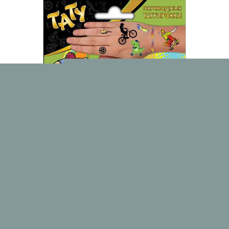 ND Play. Переводные татуировки "Люблю кататься!" 3 листа арт.307025