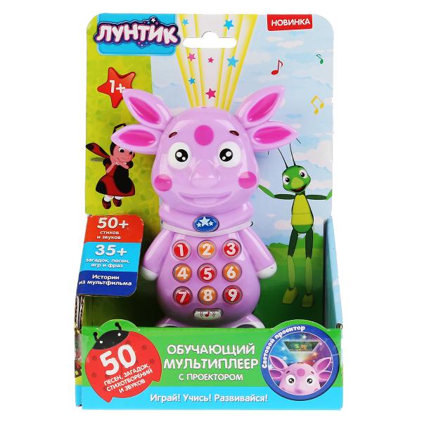 Умка. Мультиплеер с проектором "Лунтик" 50 песен, загадок, стихов и звуков в кор. арт.HT801-R