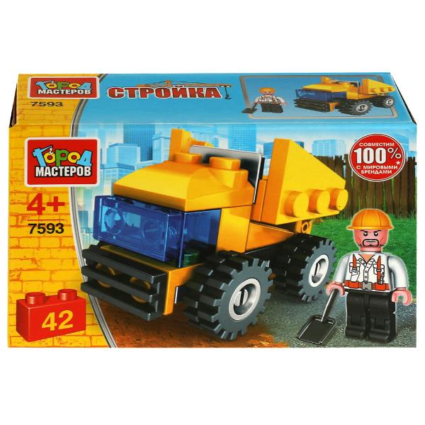 Конструктор САМОСВАЛ, 42 дет. Город мастеров в кор.80шт