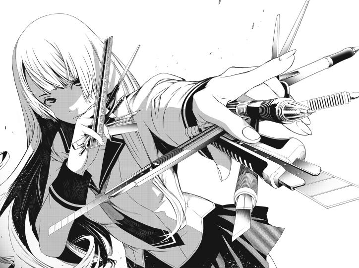 Истории монстров. Том 1.