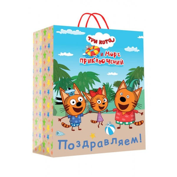 Пакет подарочный крафт Три Кота m, 18*23*10 см ЧУДО ПРАЗДНИК в кор.24*12шт