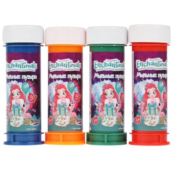 Мыльные пузыри ЭНЧАНТИМАЛС 60мл ИГРАЕМ ВМЕСТЕ уп-36шт в кор.6уп