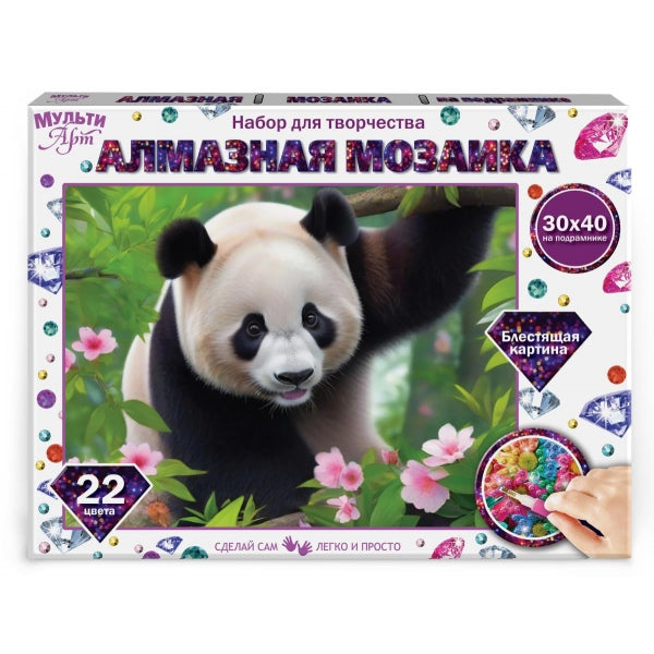 Алмазная мозаика 30*40 с подрамником панда МУЛЬТИ АРТ в кор.40шт