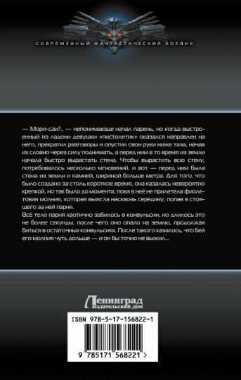 Проект Re: Начало