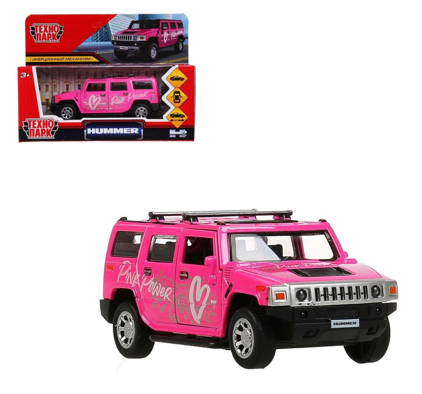 HUM2-12SRT-PK 303052 Машина металл HUMMER H2 СПОРТ 12 см, двери, багаж, инерц, розовый, в кор. Тех