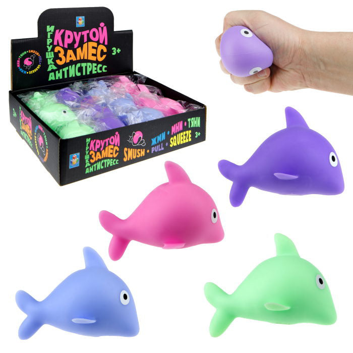 Крутой замес. Игрушка антистресс "Рыбка" 4 цвета в асс.10*6*5см арт.Т23231