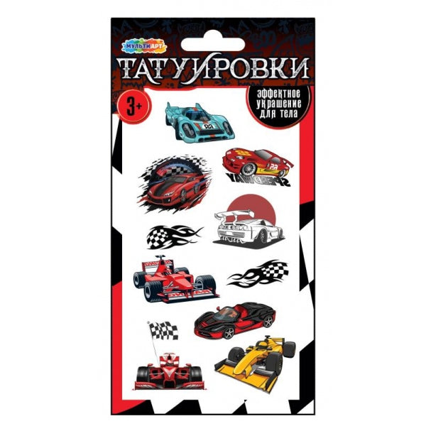 Тату ГОНОЧНЫЕ машинки, 1 лист МУЛЬТИ АРТ в кор.200шт