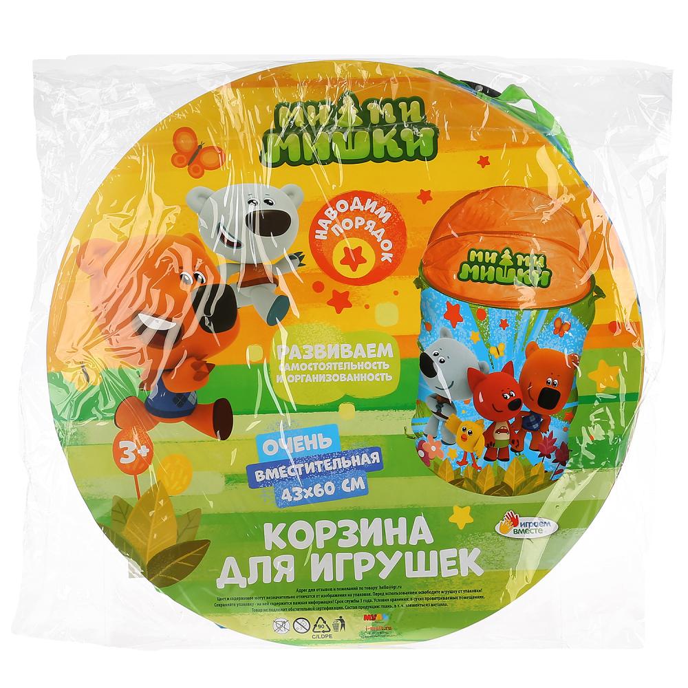 XDP-17918-R 266589 Корзина для игрушек МИМИМИШКИ 43*60см в пак. Играем вместе в кор.24шт
