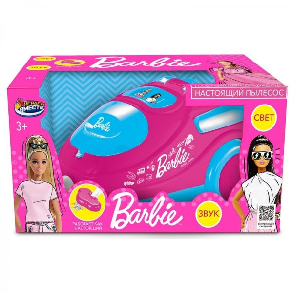 Пылесос Барби свет-звук, кор.28*17*16см ИГРАЕМ ВМЕСТЕ в кор.2*12шт