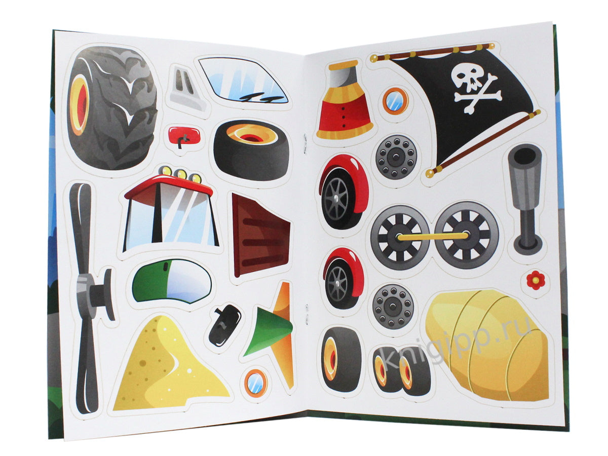 ВЕСЁЛЫЙ КОНСТРУКТОР с наклейками. ЕДЕМ - ЕДЕМ