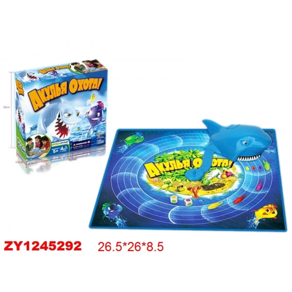 Игра настольная акулья охота, на бат. в кор в кор.2*24шт
