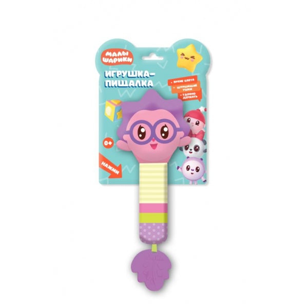 Текстильная игрушка погремушка - пищалка Умка в кор.250шт