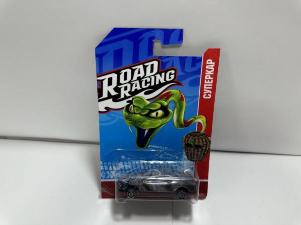 Технопарк. "Road Racing. Суперкар" змея в горшке 7,5 см, в ассорт, блист. арт.RR-7-209-PRE-R
