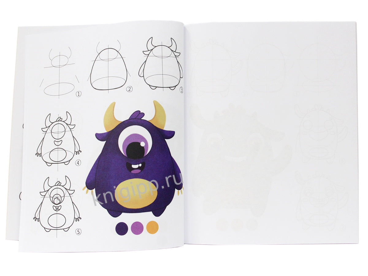 УЧИМСЯ РИСОВАТЬ. ШАГ ЗА ШАГОМ. МОНСТРИКИ