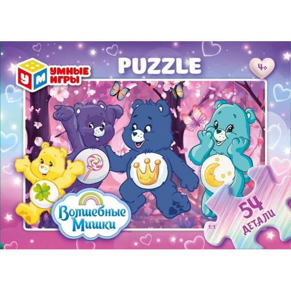Волшебные мишки. Пазлы классические в коробке. 54 детали. 90х65х25мм. Умные игры в уп.32шт в кор.8уп