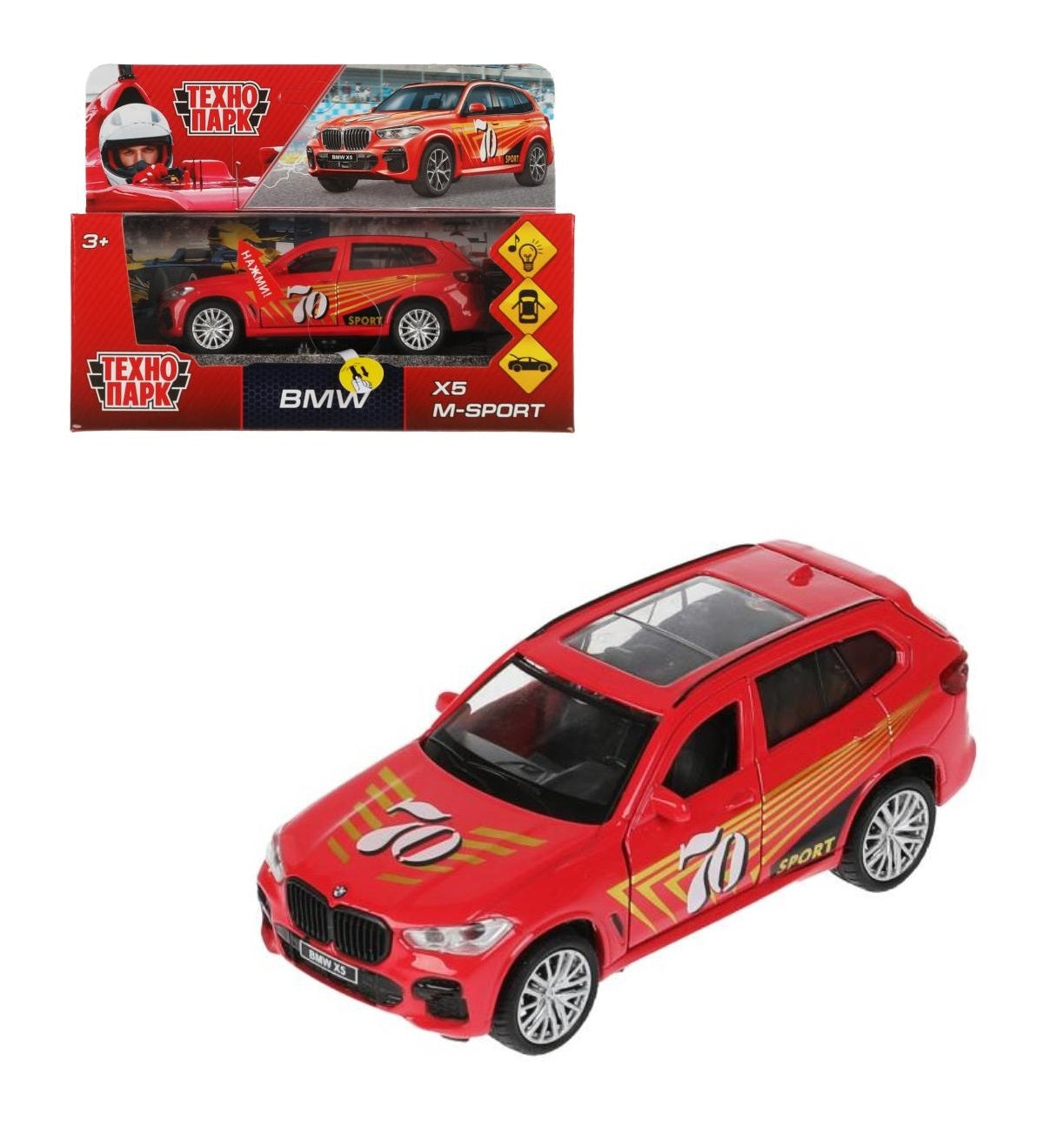 Технопарк. Модель "BMW X5 M-Sport" 12 см, металл двери, багаж, кор. свет-звук арт.X5-12SLSRT-RD