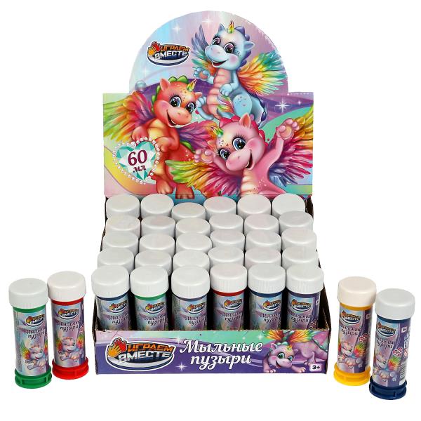Мыльные пузыри единороги 60мл, дисп.23*23*11см ИГРАЕМ ВМЕСТЕ уп-36шт в кор.6уп