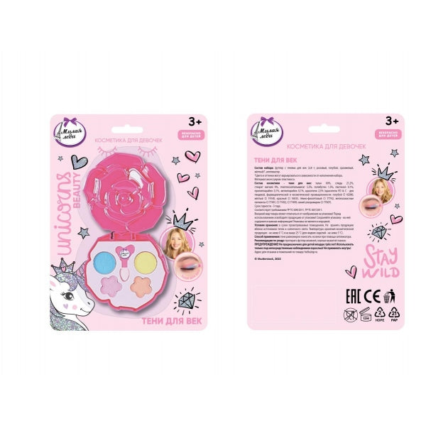 Косметика ДЛЯ ДЕВОЧЕК набор косметики: тени для век, аппликатор МИЛАЯ ЛЕДИ в кор.288шт