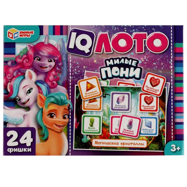 Милые пони. IQ-лото. 138х189х32 мм. Умные игры. в кор.20шт