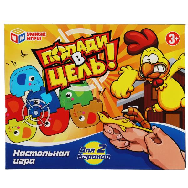 Настольная игра попади в цель, кор.24,5*19,5*6см Умные игры в кор.2*36шт