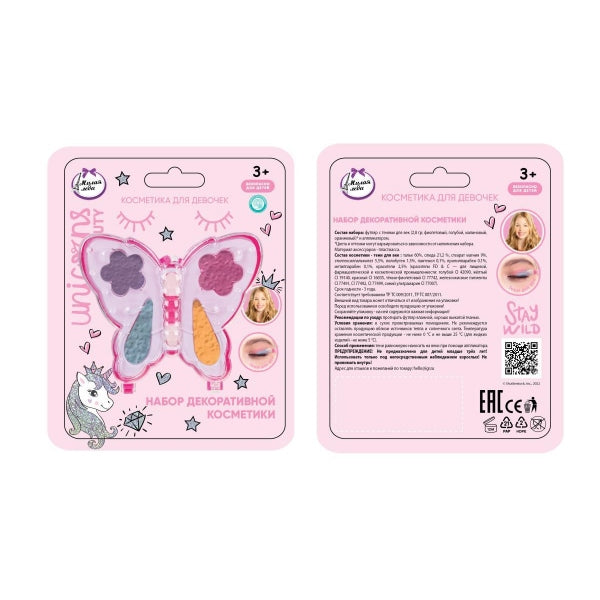 Косметика ДЛЯ ДЕВОЧЕК тени для век без блесток МИЛАЯ ЛЕДИ в кор.3*240шт