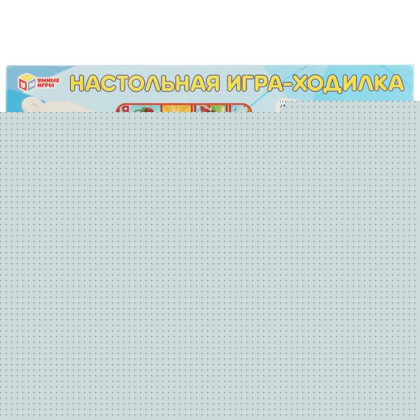 Азбука и счёт. Настольная игра-ходилка 2 в 1. Ми-ми-мишки. 330х216х27 мм. Умные игры. в кор.20шт