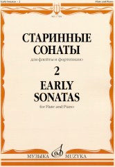 Старинные сонаты - 2: Для флейты и фортепиано /сост. Должиков Ю.. — Москва : Музыка. — 48 с.; 60х90/8. — EAN 9790660069486 (в обл.)