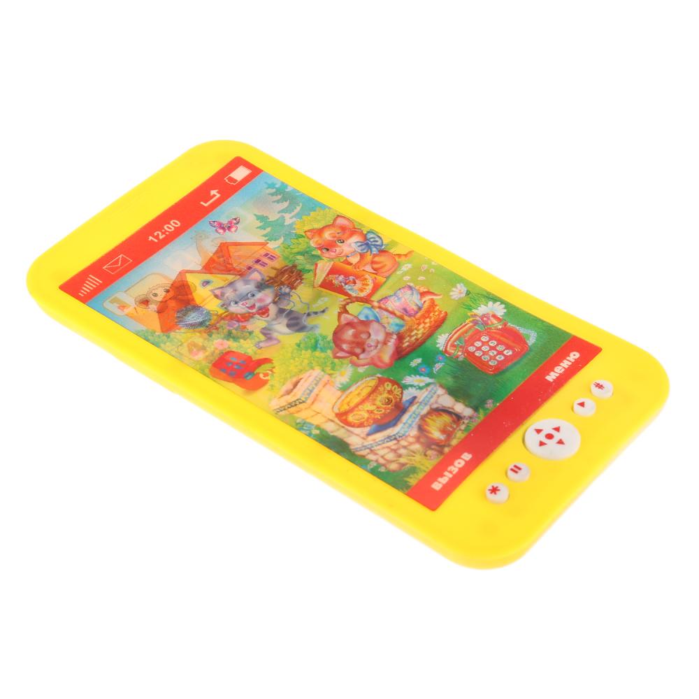 Музыкальный телефон ТМ Умка "Стихи С. Михалкова" на бат. с голограф.экраном на блистере в кор.2*72шт