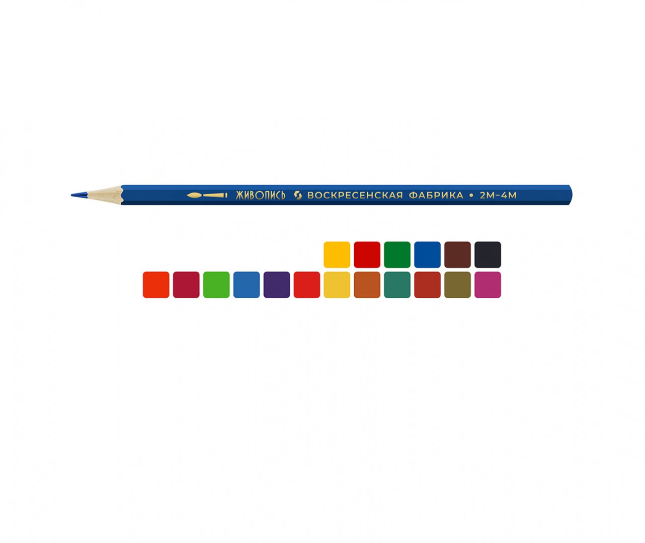 "ВКФ" "Живопись" JIV-WCP-1018 Набор акварельных карандашей заточенный 18 цв.