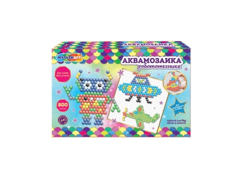Набор д/детского тв-ва аквамозаика 800 бусин, робототехника МУЛЬТИ АРТ в кор.24шт