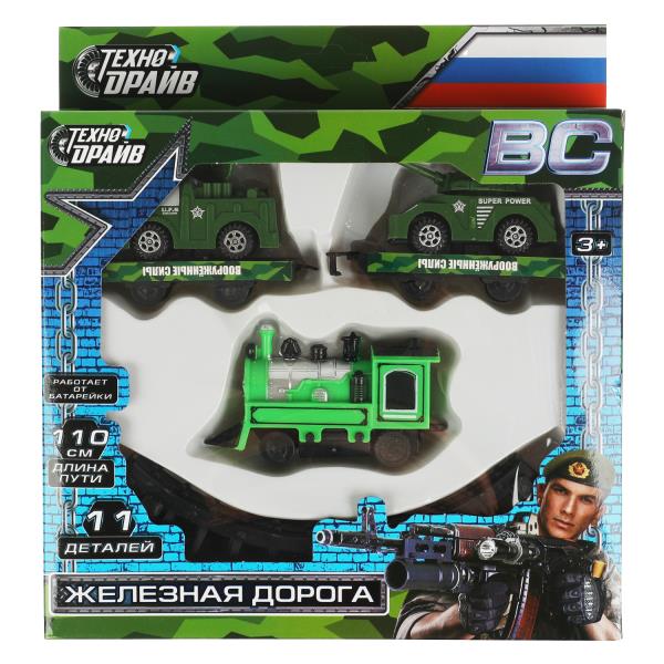 Железная дорога ВОЕННАЯ длина пути 110, кор.22*20*4см ТЕХНОДРАЙВ в кор.2*48шт