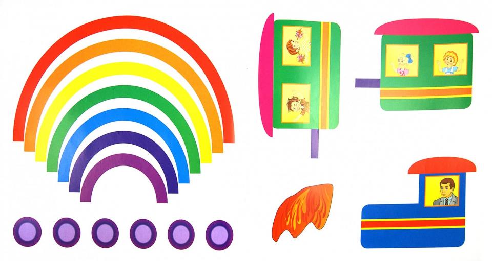 Альбом для развития творчества: книга 2