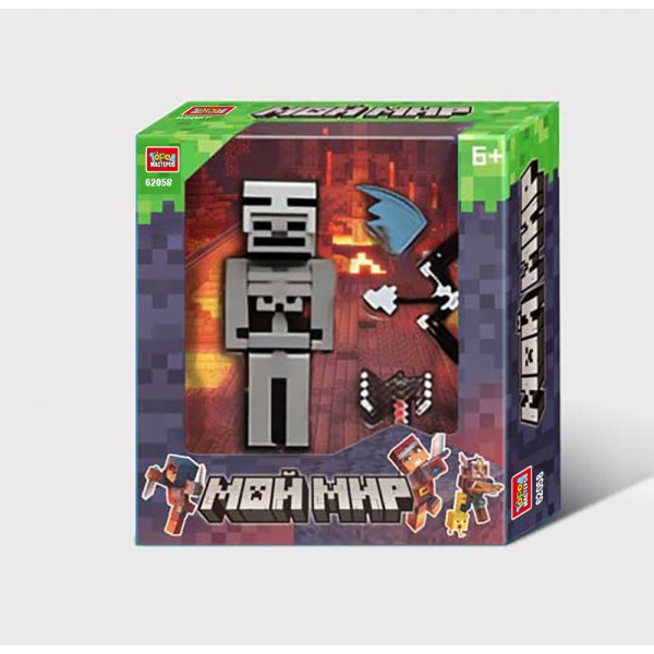 Город мастеров. Конструктор арт.62058-ZH "Мой мир" сборная фигурка, 16 дет.