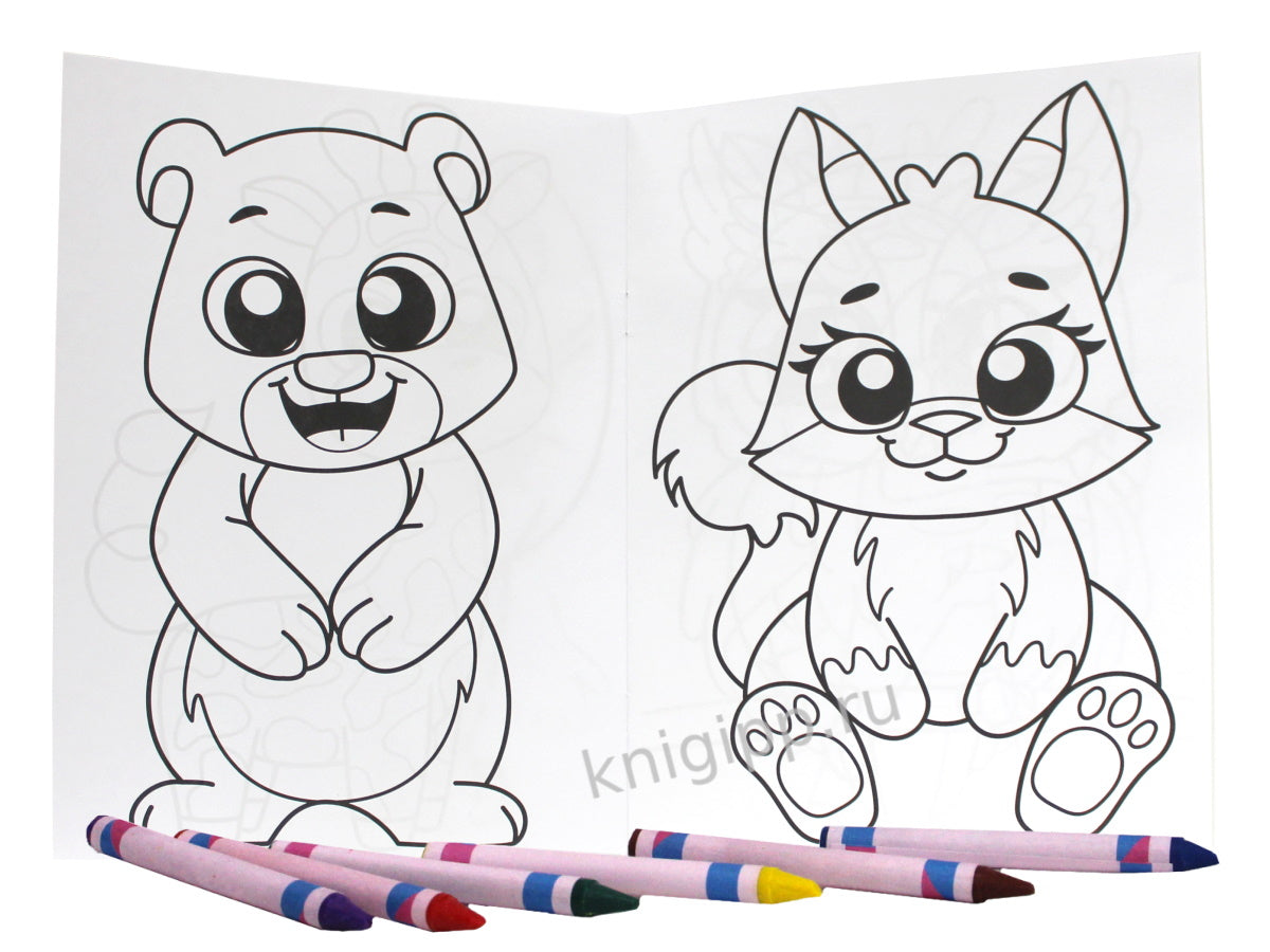 РАСКРАСКА С МЕЛКАМИ. ДИКИЕ ЖИВОТНЫЕ