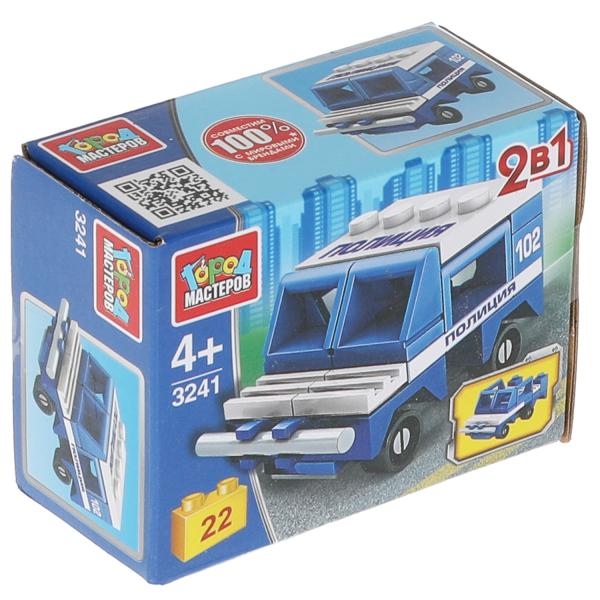 Конструктор полицейская машина 2в1, 22дет. Город мастеров в кор.2*120шт