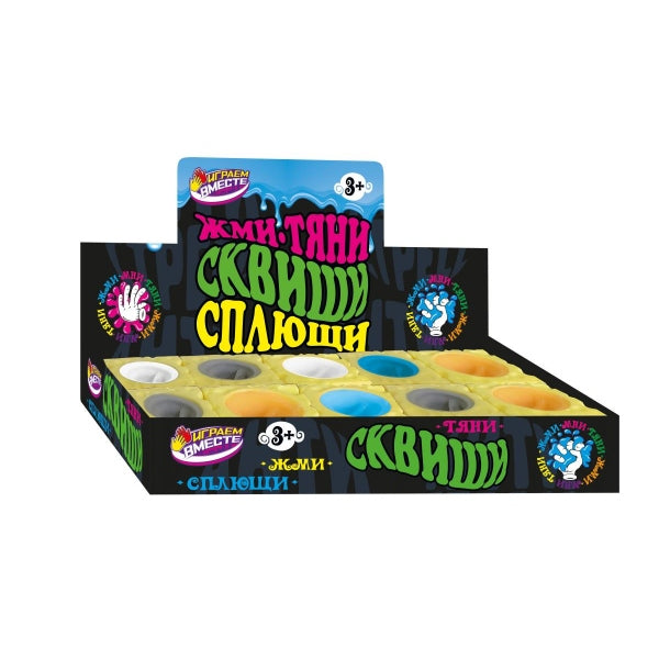 Супер Жим. Игрушка мялка "Мышка" 6см, дисплей уп-12шт в кор.12уп. арт.C52982-RU