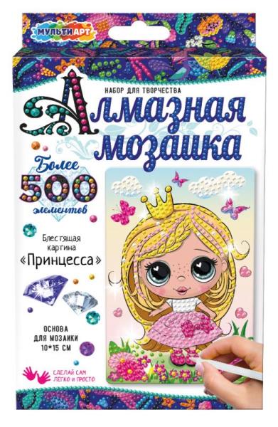 Наб д/тв-ва алмазная мозаика принцесса 10*15 см МУЛЬТИ АРТ в кор.50шт