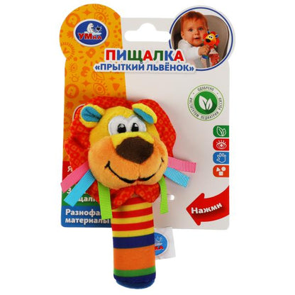 Текстильная игрушка погремушка лев пищалка маленькая на блист. Умка в кор.500шт