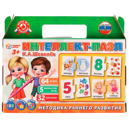Интеллект-пазл. К. А. Шевелёв. 215х130х40 мм. Умные игры. в кор.20шт