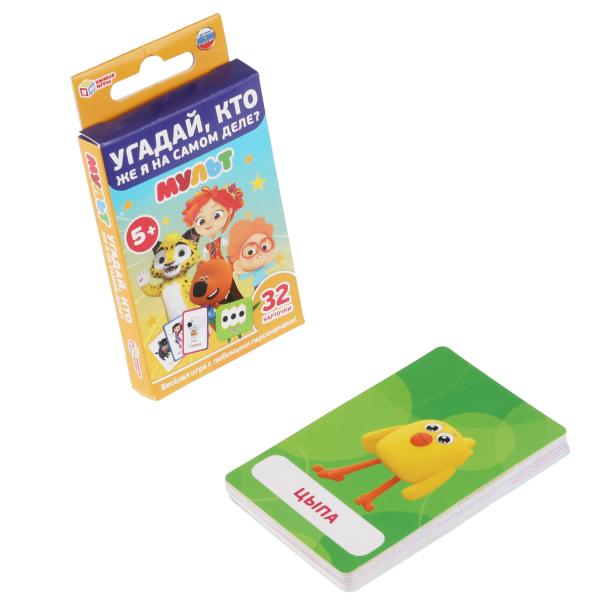 Кто же Я на самом деле? Мульт. Карточная игра. Кор. с европодвесом, 32 карточ. Умные игры в кор.32шт
