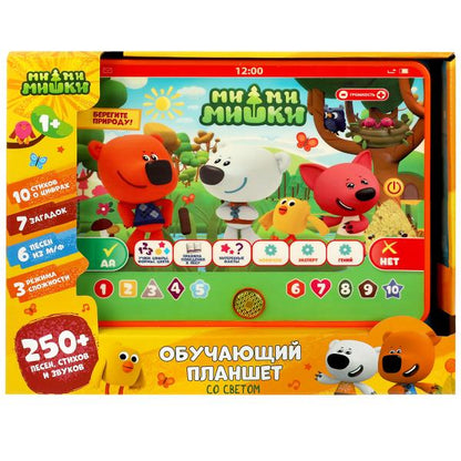 Обучающий планшет Ми-ми-мишки 250 песен,стихов,звуков.свет+ кор.бат. Умка в кор.36шт