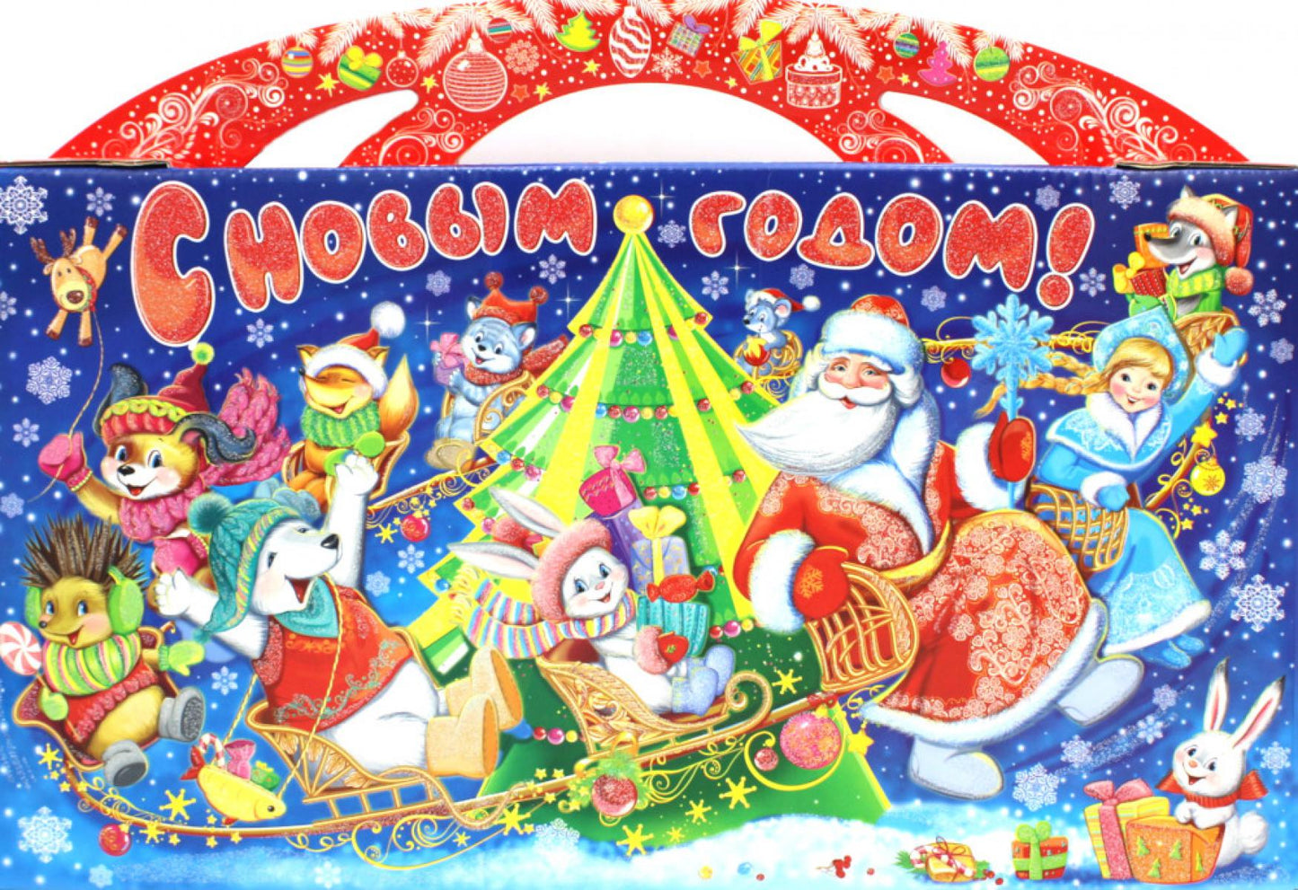 *Новогодний подарок в чемоданчике КАРУСЕЛЬ 2024 (20 предментов: 5 книг, 2 комп. Укр., 5 фигур, 5 наборов наклеек, диплом, письмо ДМ, открытка )