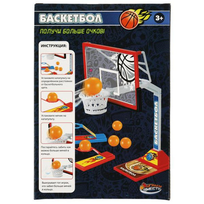 Настольная игра баскетбол, кор.18*26*4,4см ИГРАЕМ ВМЕСТЕ в кор.2*36шт