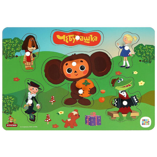 Игрушка деревянная рамка-вкладыш с ручками СОЮЗМУЛЬТФИЛЬМ 28*19,5см,термопак Буратино в кор.20шт