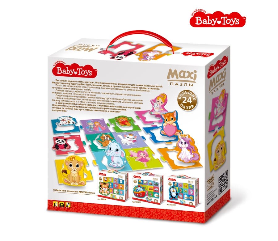 Пазлы MAXI "Милашки" 24 эл Baby Toys (поле 61х47см)