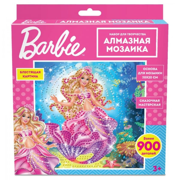 Алмазная мозаика 20*20 см волшебная русалка МУЛЬТИ АРТ в кор.48шт