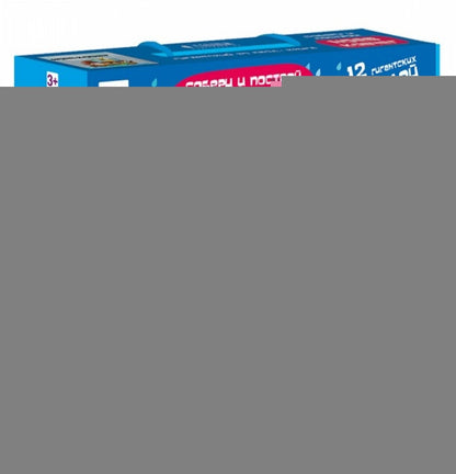 Пазл гигантский 3D + книга. Ноев Ковчег. Серия Собери и построй. 12 деталей. ГЕОДОМ (ISBN нет)
