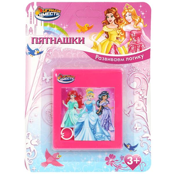 Логическая игра пятнашки блист.10*13*0,5см ИГРАЕМ ВМЕСТЕ в кор.2*288шт