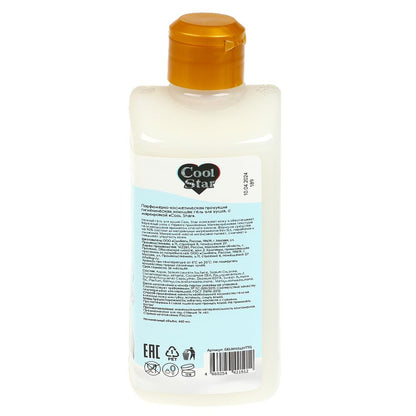 Гель для душа кокосовое молоко milk 460 мл Cool Star в кор.6шт