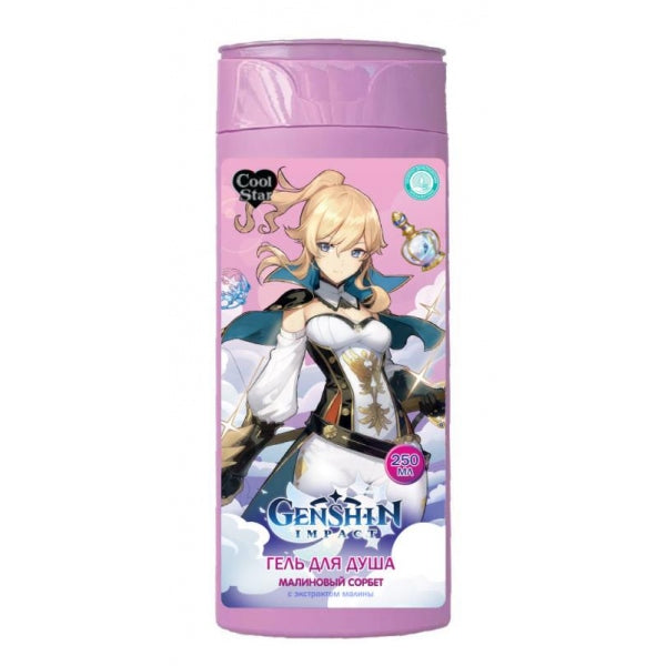 Гель для душа genshin малиновый сорбет с экстр малины 250 мл Cool Star в кор.6шт